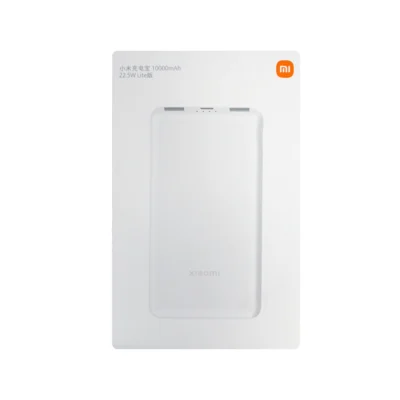 پاوربانک 10000 22.5 وات شیائومی مدل P16Zm Lite