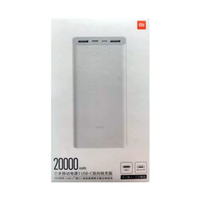 پاوربانک 20000 18 وات شیائومی مدل PLM18ZM